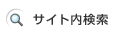�T�C�g������