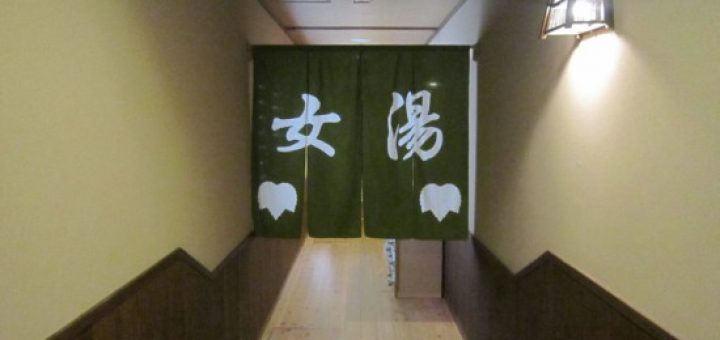 混浴温泉とヌード写真