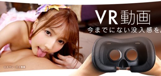 VR(仮想現実)とは