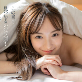 渚恋生ってだれ？