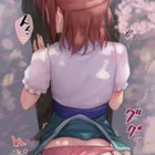 週末はSEXで遊ぼう４