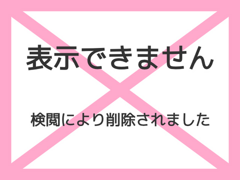 通りがかりの女性 - 処理済みヌード