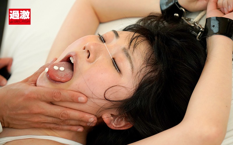 キメセク